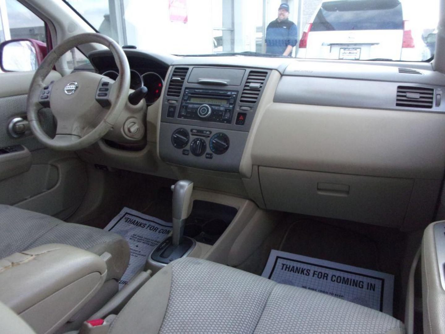 2007 RED NISSAN VERSA S (3N1BC11E77L) with an 1.8L engine, Automatic transmission, located at 501 E. Columbia St., Springfield, OH, 45503, (800) 262-7122, 39.925262, -83.801796 - Photo#19